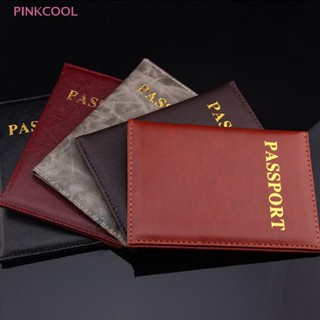 Pinkcool ใหม่ ขายดี ซองใส่หนังสือเดินทาง หนัง PU