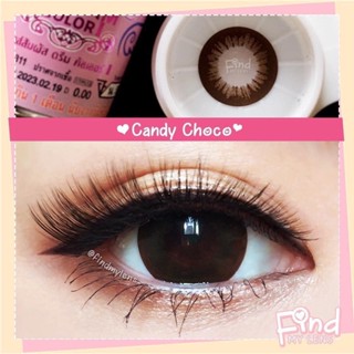 คอนแทคเลนส์ รุ่น CANDY CHOCO  สี ช๊อคโกแลต &gt;&gt;แบบสายตาสั้นและแฟชั่น