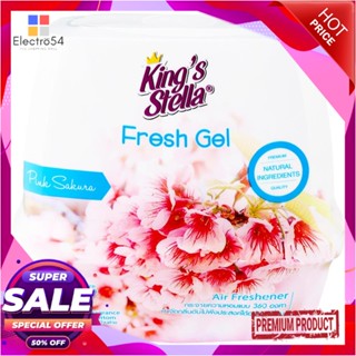 AIR เจลปรับอากาศ KING STELLA 180g SAKURA 2 แถม 1AIR FRESHENER GEL KING STELLA 180G SAKURA 2 FREE 1