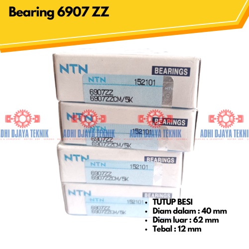 แบริ่ง 6907 ZZ NTN**