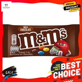 M&amp;MS เอ็มแอนด์เอ็ม ช็อกโกแลตนม 37 ก. M&amp;M Milk Chocolate 37 g.ช็อคโกแลต