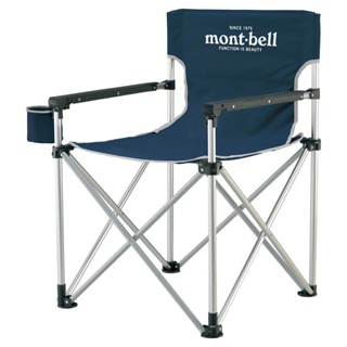 MONTBELL BASE CAMP CHAIR