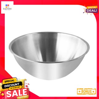 เอโร่Cm 30ชามผสมขนาดซม.aro MixingBowl30 Cm