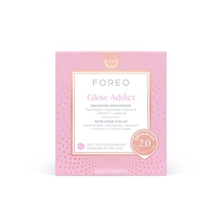 FOREO UFO Masks Glow Addict 2.0 x 6 ฟอริโอ้ ยูเอฟโอมาส์ก สูตรเพื่อผิวกระจ่างใส (6 ซอง/กล่อง)