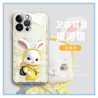 เคสกระจกไอโฟน11❤️เคสไอโฟน 14 Pro 13 11 12 14 Pro Max 14 plus 7 8 Plus SE X XR XSMax Cute rabbit เคสโทรศัพท์มือถือกระจกนิรภัย ขอบซิลิโคนนิ่ม Case เคส for iphone 13 12 11 pro max case