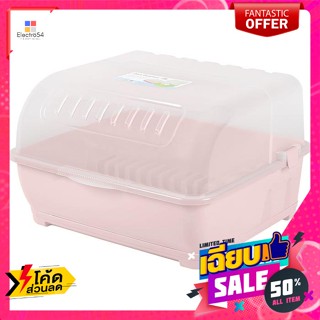 (HOME.ME) ชุดคว่ำจานพลาสติก รุ่น 2408 สีชมพูอ่อน  Plastic Dish Drainer Set Model 2408 Light Pinkจาน ชา