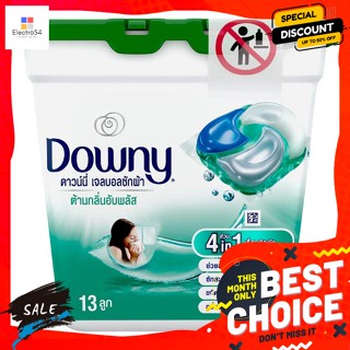 Downy(ดาวน์นี่) ดาวน์นี่ ต้านกลิ่นอับ พลัส ซักผ้า เจลบอลซักผ้า 13 ชิ้น Downy Anti-odor Plus Detergent Gel Ball