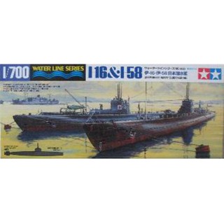 Water Line 453 – 1/700 Japanese Navy Submarine I-16 &amp;amp; I-58