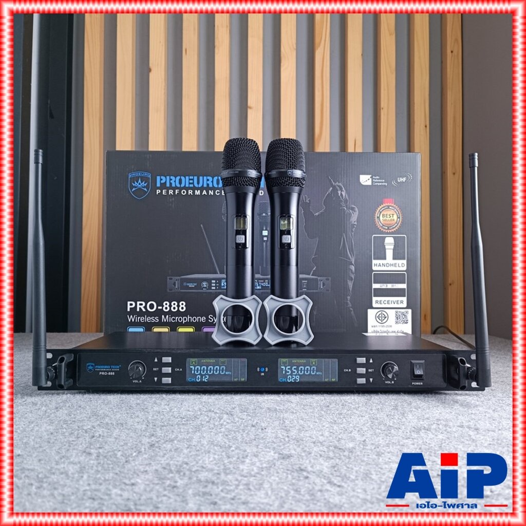 *ไม่มีกระเป๋า** PROEUROTECH PRO-888 ไมค์ลอยคู่ *ไม่มีกระเป๋า** ไมโครโฟนไร้สาย โปรยูโรเทค รุ่นใหม่ ปร