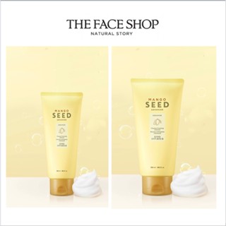 [THE Face SHOP] คลีนเซอร์โฟมทําความสะอาดผิวหน้า สูตรเมล็ดมะม่วง ขนาด 150 มล. 300 มล.