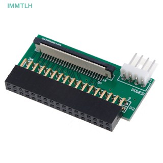 [IMMTLH] อะแดปเตอร์แปลงสายเคเบิล PCB 34 pin เป็น 26 pin FFC FPC KQQ