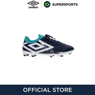 UMBRO Velocita 6 Premier FG รองเท้าฟุตบอลผู้ชาย รองเท้าฟุตบอล รองเท้าสตั๊ด