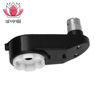 กล่องเกียร์มอเตอร์ไฟฟ้า RS390 12V 20000RPM DC สําหรับเด็ก