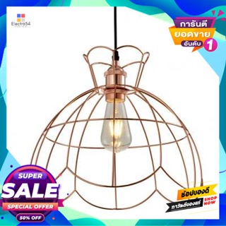 Iron โคมไฟแขวนเหล็ก (E27x1) LUZINO รุ่น F7901B-RG ขนาด 36.5 x 36.5 x 31 ซม. สีโรสโกลด์Pendant Lamp Iron (E27x1) LUZINO F