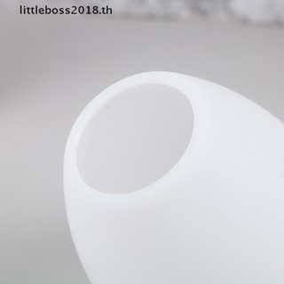 [littleboss2018] ฝาครอบโคมไฟพลาสติก สีขาว 1 ชิ้น [TH]