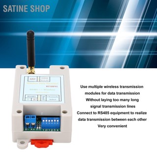 SaTine Shop โมดูลรับส่งสัญญาณไร้สาย 433M DC8-25V VHF UHF วิทยุ RF UART RS485 สำหรับ RTU Smart Home