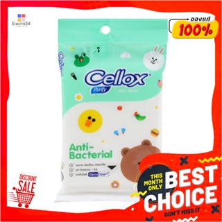 WET ผ้าเช็ดทำความสะอาดผิว CELLOX 10แผ่นWET WIPES CELLOX 10-SHEET