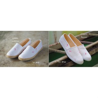 พร้อมส่ง รองเท้า Handmade ลายฟามิงโก้