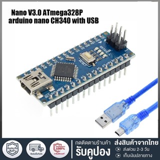 Nano With The Bootloader ตัวควบคุมนาโน 3.0 สําหรับ Arduino Ch340 Usb Driver 16Mhz Nano V.0 Atmega328P/168P