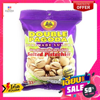 ขนม เจดีย์คู่ ถั่วพิชตาชิโออบเกลือ 33 ก. Double Pagoda Roasted Salted Pistachios 33 g.ถั่ว