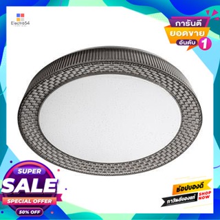 with โคมไฟเพดานพร้อมรีโมต LED 24 วัตต์ Tri-Color LUZIN รุ่นO PX-0770-400(BK)/Remote ขนาด 40 x 40 x 10 ซม.Ceiling Lamp wi