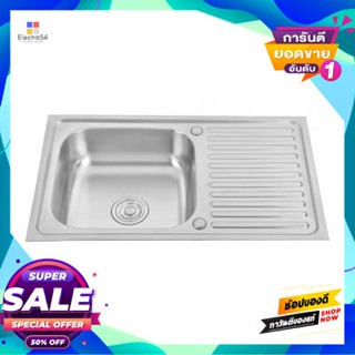 Sink, อ่างล้างจานฝัง 1 หลุม 1 ที่พัก Axia รุ่น Pp 8050 ขนาด 80 ซม. สีสเตนเลสembedded Sink, 1 Hole, 1 Accommodation, Axia