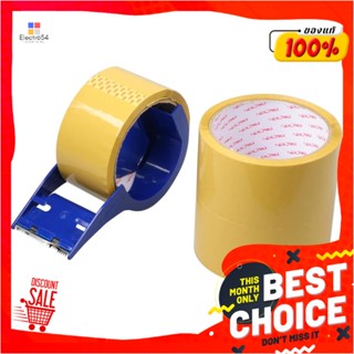 OPP เทป OPP พร้อม ตัวตัด PACK IN 2 นิ้วX45Y แพ็ค3ชิ้นOPP TAPE AND TAPE CUTTER PACK IN 2INX45Y 3EA/PACK