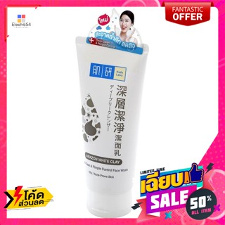 Hada Labo(ฮาดะลาโบะ) ฮาดะ ลาโบ ดีพคลีนแอนด์พิมเพิล คอนโทรลเฟส วอช 100 ก. Hada Labo Deep Clean and Pimple Control Face Wa