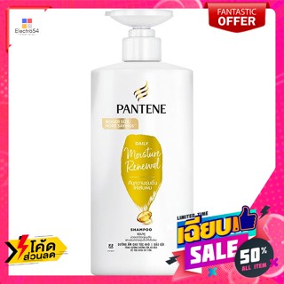 pantene(แพนทีน) แพนทีน โปร-วี แชมพู สูตรเดลี่ มอยซ์เจอร์ รีนิววัล 520 มล. Pantene Pro-V Daily Moisture Renewal Shampoo 5