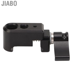 Jiabo for NATO Rail Clamp Aluminum Alloy Camera Cage Extension Quick Release with 1/4 Inch 3/8 Screw Hole Vlog Shooting