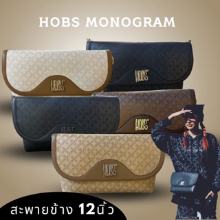 ส่งฟรี!! กระเป๋า Hobs รุ่นโมโนแกรมขนาด 12นิ้วสะพายข้าง มี5สี