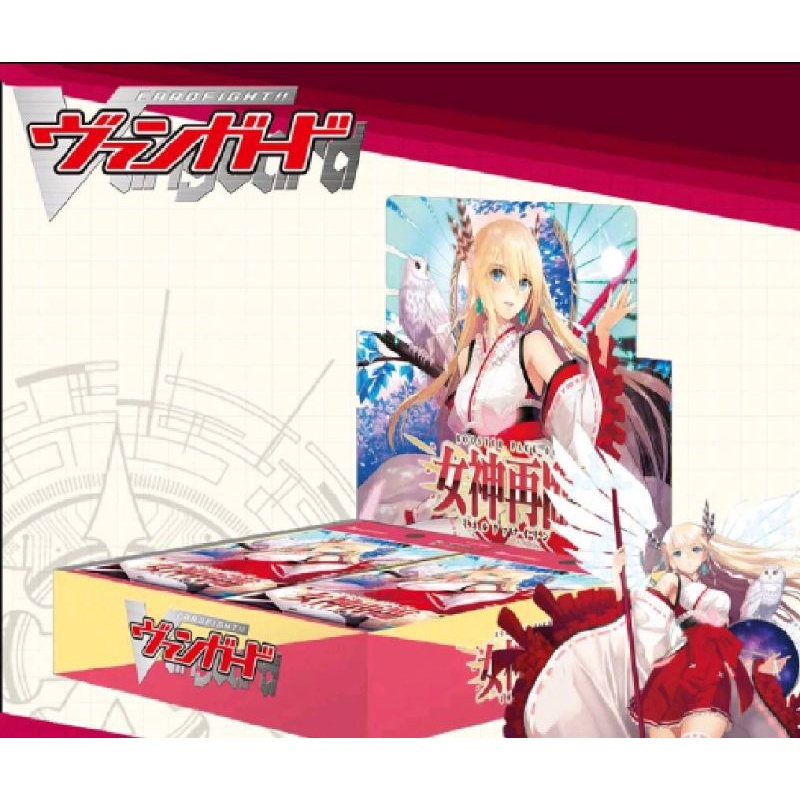 VG-D-BT08 Vanguard Booster Pack Minerva Sairinลดพิเศษเหลือกล่องสุดท้าย