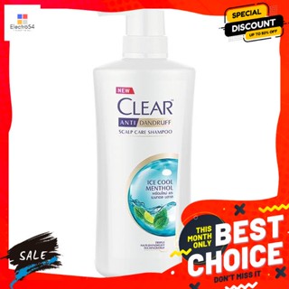 clear(เคลียร์) เคลียร์ แชมพูขจัดรังแคสูตรไอซ์คูล เมนทอล 400 มล. Clear Anti-Dandruff Shampoo Ice Cool Menthol Formula 400