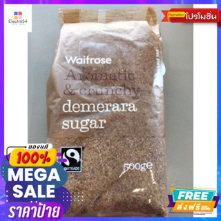 Waitrose Demerara Sugar น้ำตาลทรายชนิดเม็ด เวทโทรส 500กรัม Waitrose Demerara S