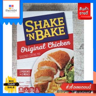 Kraft Shake n Bake Org Chicken แป้ง ชุบทอด สำเร็จ   127 Kraft Shake n Bake O