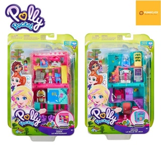 Polly Pocket Pollyville ร้านอาหารและร้านเกมแสนสนุก Diner and Arcade Playset ของแท้