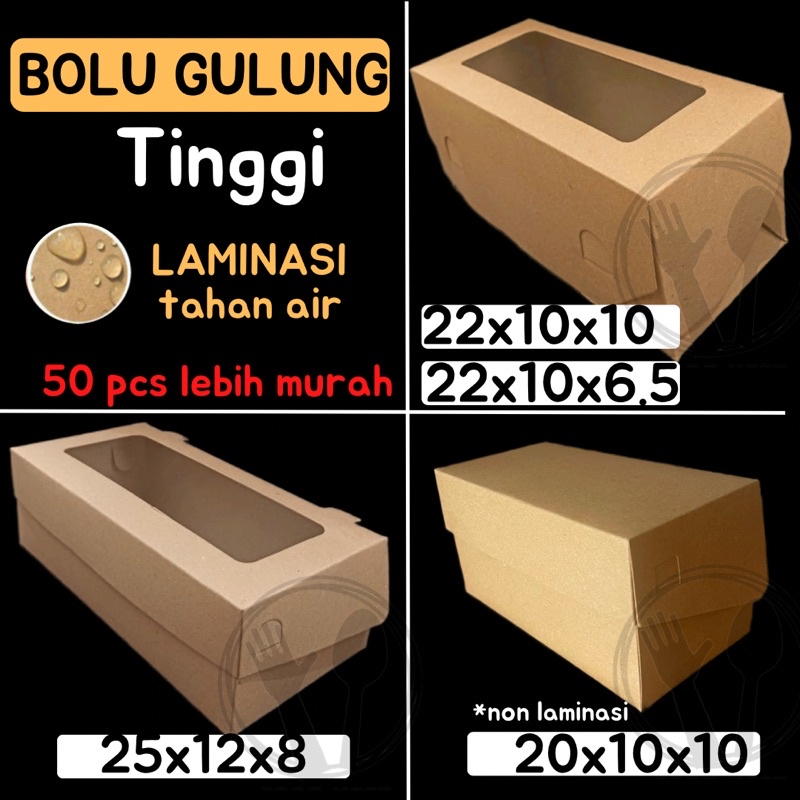 ROLL CAKE BOX ROLL CAKE BOX ROLL CAKE BOX ROLL BEAAD BOX ROLL CAKE BOX 22X10X6.5 22 X 10 X 6.5 CHOCO