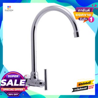 Water ก๊อกซิงค์น้ำเย็นติดผนัง Duss รุ่น Bl12 โครเมียมcold Water Sink Faucet, Wall-Mounted, Duss Model Bl12, Chrome