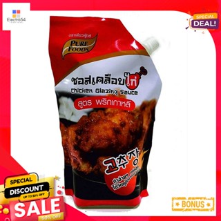 Sauce1000g สูตรพริกเกาหลีเพียวฟู้ดส์ซอสเคลือบไก่1000 กรัมPurefoodsChickenGlazing Sauce1000g