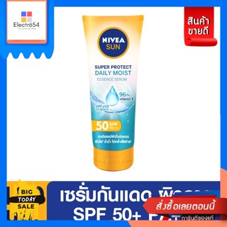 Nivea(นีเวีย) NIVEA นีเวีย Sun Daily Body Protect Sun Serum SPF50+ PA+++ 180 ml. (เลือกสูตรได้) NIVEA Nivea Sun Daily Bo