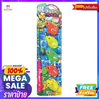 ชุดของเล่น เกมตกเป็ด สำหรับเด็ก คละแบบ Toy set, duck fishing game for children, assorted stylesBaby &amp;