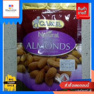 ขนม Camel Baked Almond 150g Camel Baked Almond 150g. Reasonable price.ถั่ว