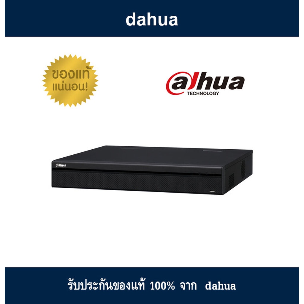 DAHUA DHI-NVR2104HS-4KS2 - 4 Channel Compact 1U Lite 4K H.265 Network Video Recorder