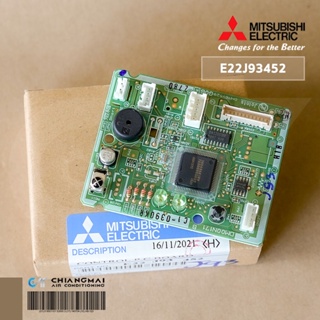 E22J93452 แผงรับสัญญาณรีโมทแอร์ Mitsubishi Electric ตัวรับสัญญาณแอร์มิตซูบิชิ รุ่น MS-GJ13VA-T1