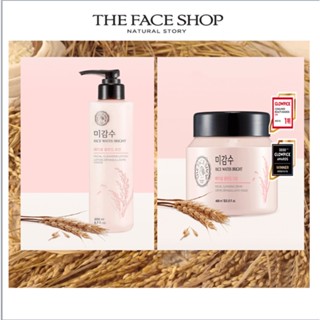 [The Face Shop] คลีนซิ่งโลชั่น ทําความสะอาดผิวหน้า 200 มล. 200 มล. 400 มล.