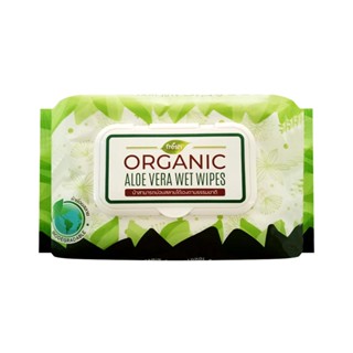 WET ผ้าเช็ดทำความสะอาด FRESH ORGANIC ALOE VERA 65 แผ่นWET WIPES FRESH ORGANIC ALOE VERA 65-SHEET