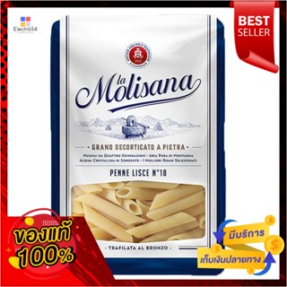 MolisanaPenne ลิเช่ลาโมลิซาน่าเพนเน่เบอร์18 500กรัมLaMolisana PenneLisce 500 No.18g