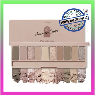 [ETUDE HOUSE] Play Color Eyes #Autumn Closet