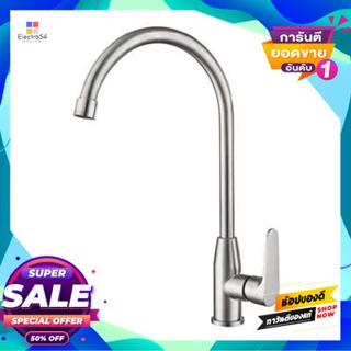 Water ก๊อกซิงค์น้ำเย็น Mirko รุ่น Mk Ss-0102-Cr สเตนเลสcold Water Sink Faucet  Model Mk Ss-0102-Cr Stainless Steel