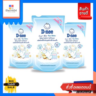 D-Nee(ดีนี่) D-nee Newborn น้ำยาปรับผ้านุ่ม กลิ่น Cotton Soft ชนิดเติม ขนาด 600 มล. (แพ็ค 3) D-nee Newborn Fabric Soften